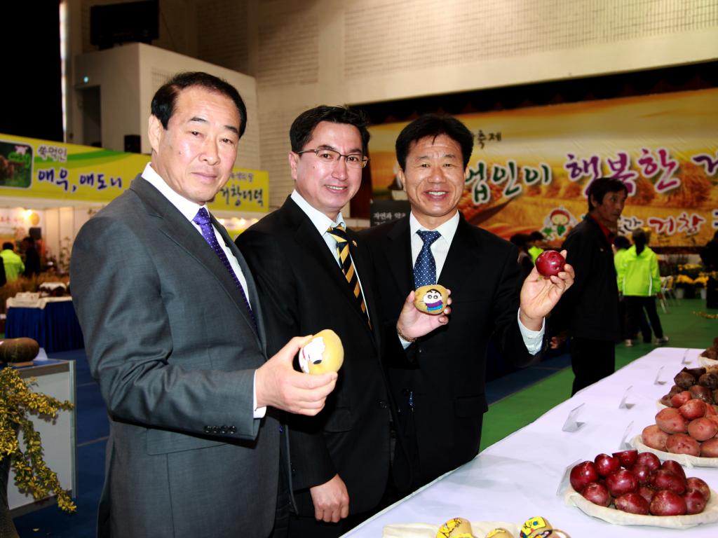 2012년 곳간축제