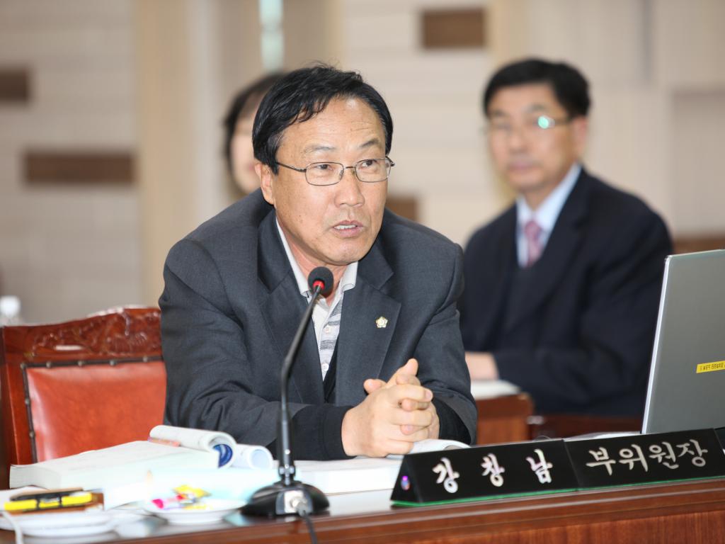 2012년도 행정사무감사