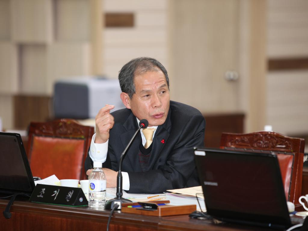 2012년도 행정사무감사