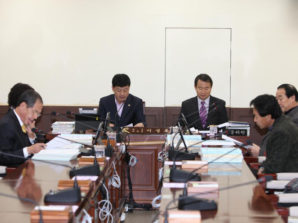 내년도 본예산 상임위 심의(총무위원회)