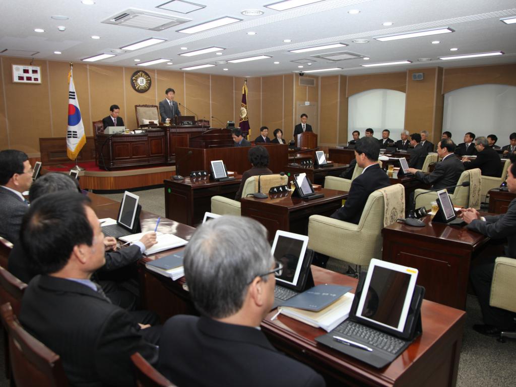 제189회 거창군의회 임시회 제1차 본회의