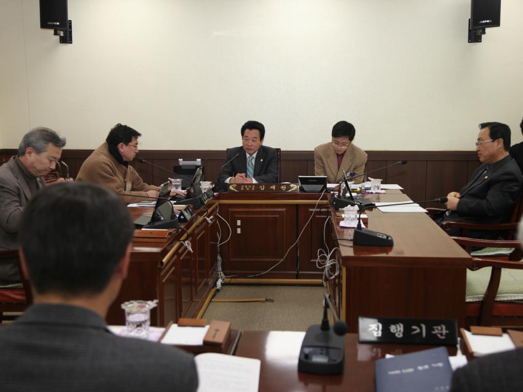 제189회 임시회 산업건설위원회