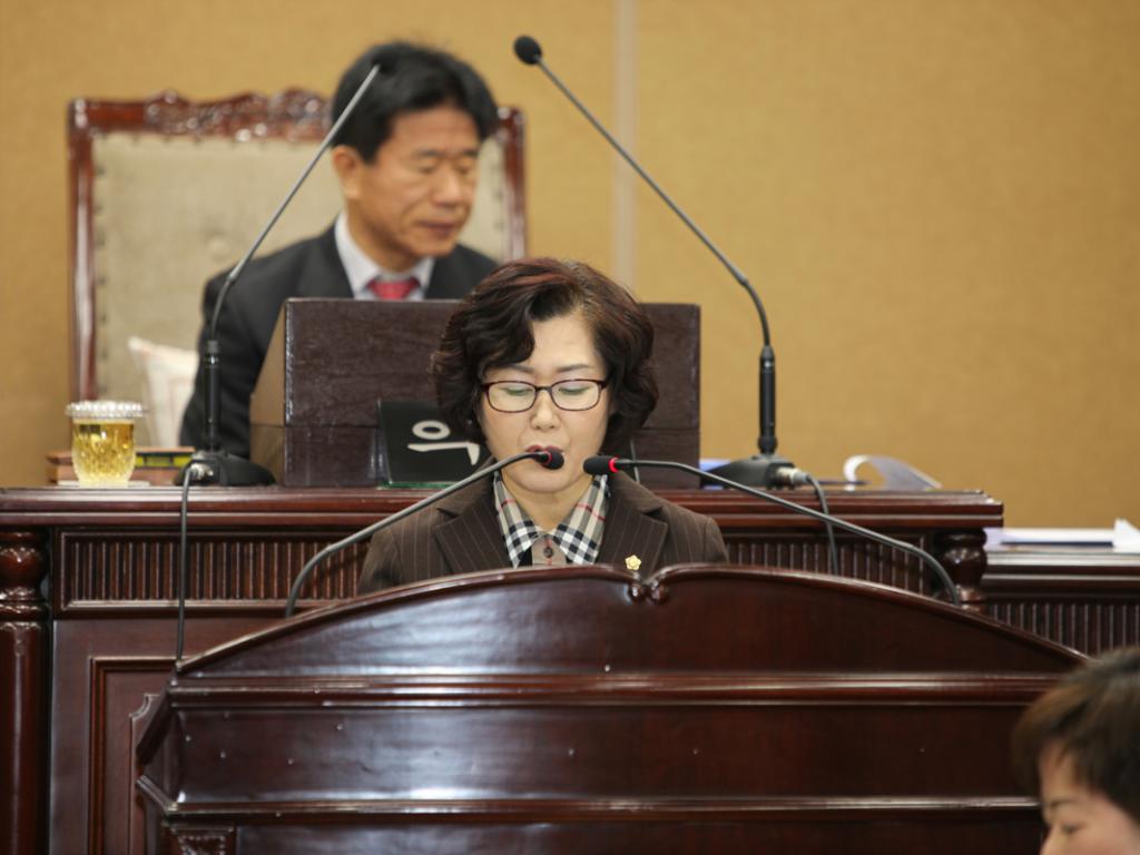 제190회 거창군의회 임시회 제2차 본회의