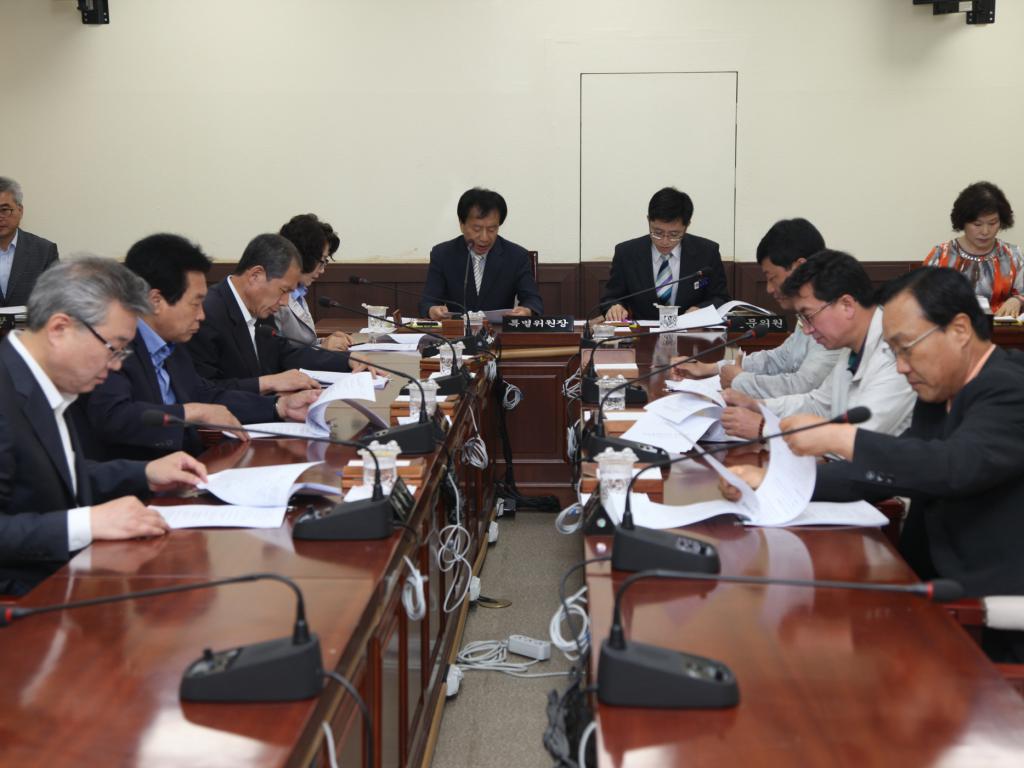 2013년도 행정사무감사 특별위원회