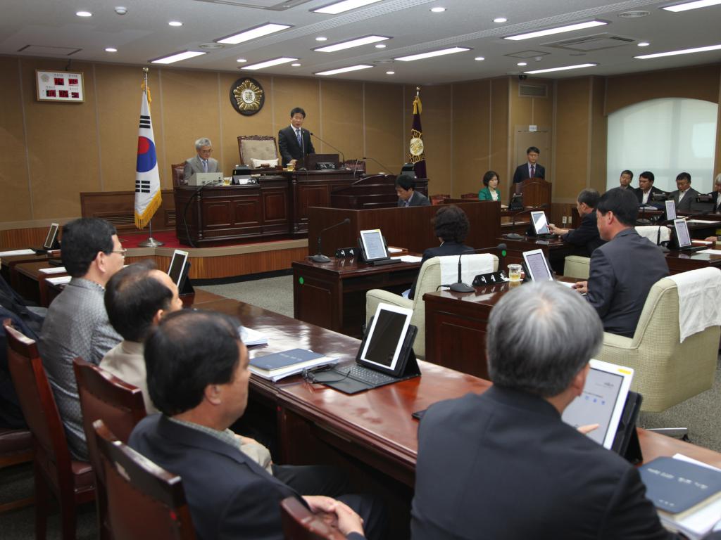 제192회 거창군의회 임시회 제1차 본회의