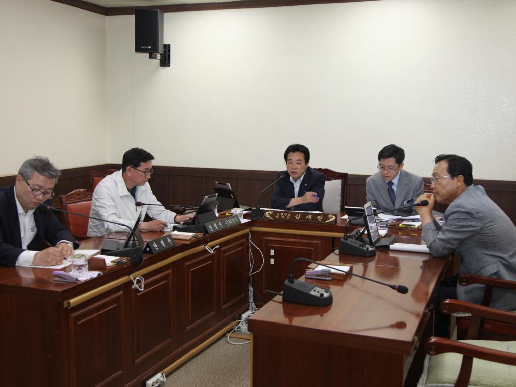 제192회 임시회 상임위원회 활동(산업건설위원회)