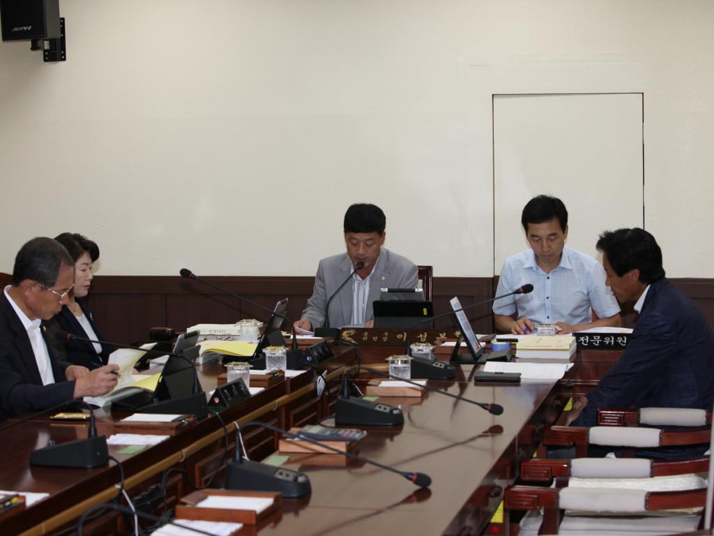제194회 정례회 상임위원회 활동(총무위원회)