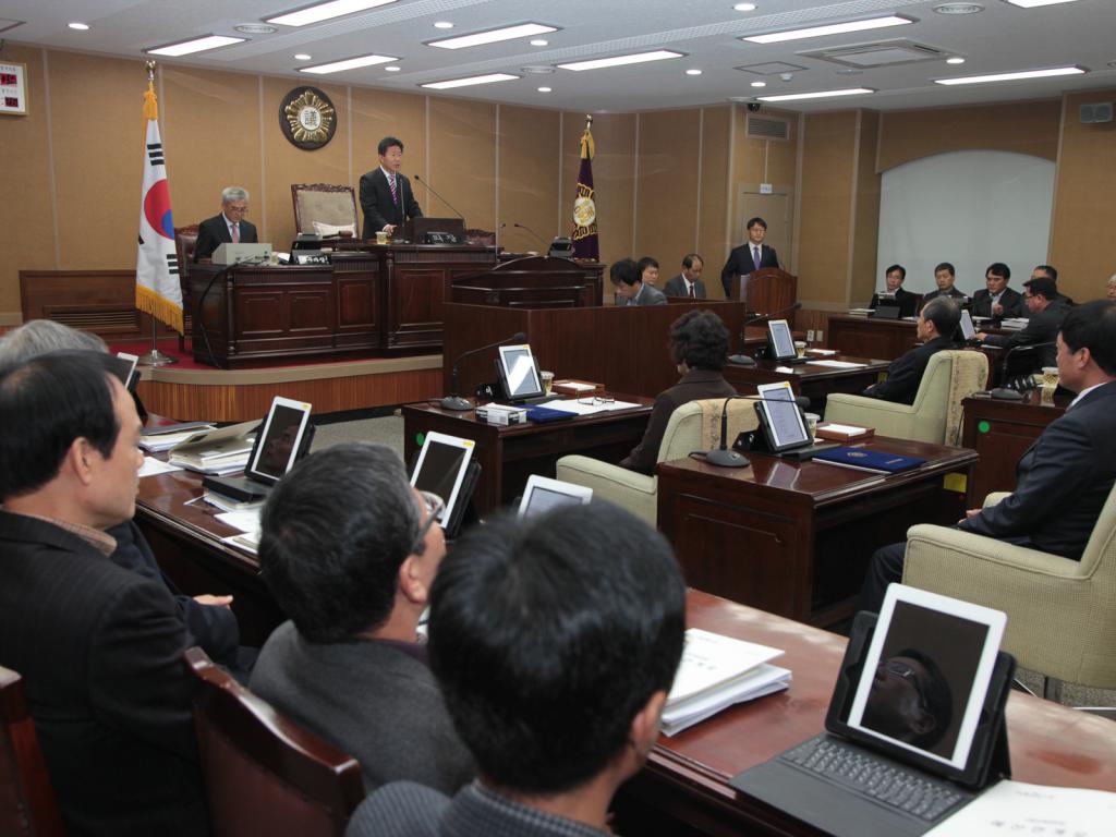 제197회 제2차 정례회 제1차 본회의