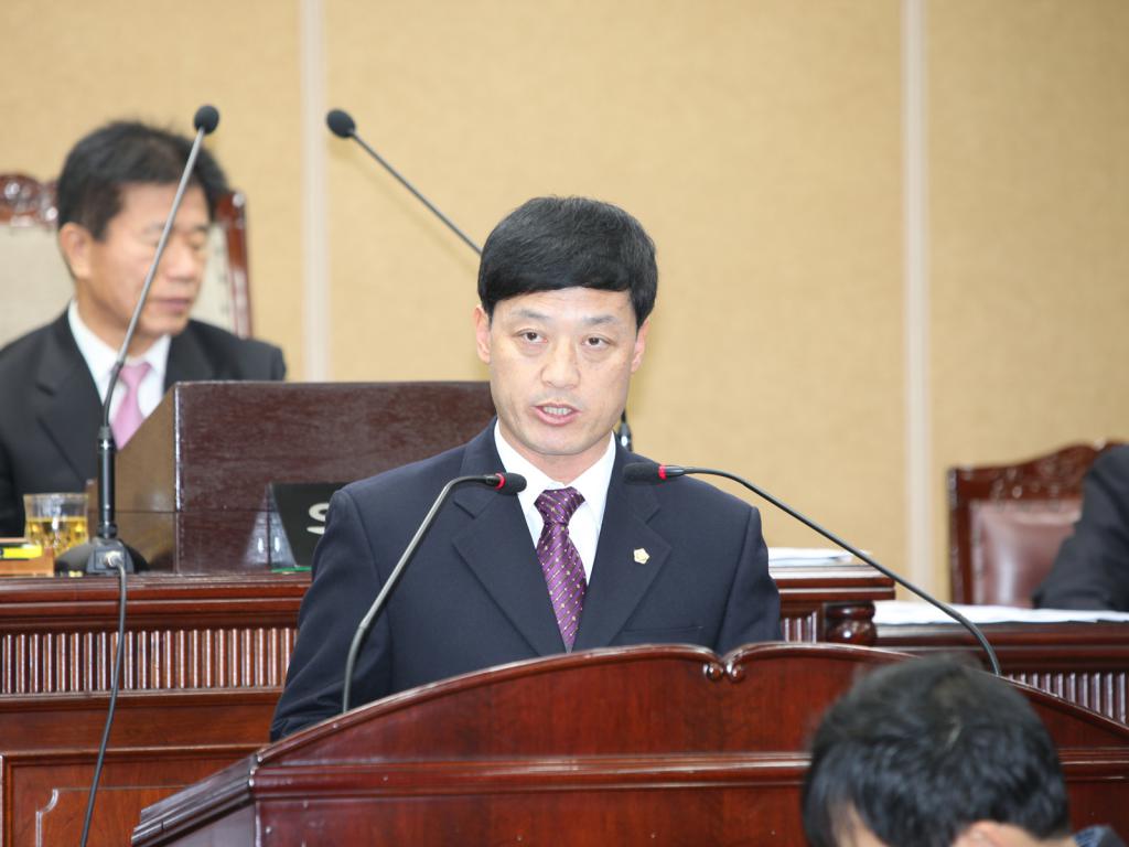 제197회 제2차 정례회 제4차 본회의 심사보고