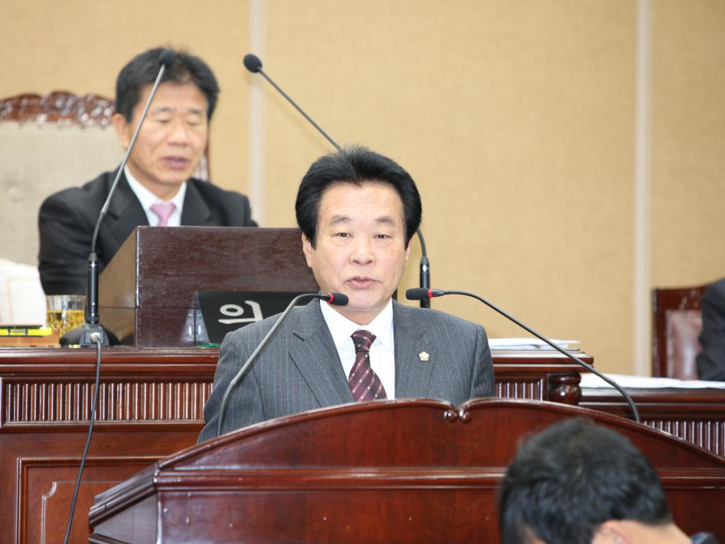 제197회 제2차 정례회 제4차 본회의 심사보고