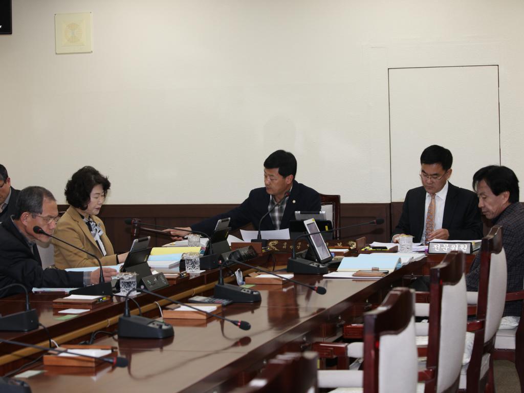 2014년도 제1회 추경 상임위원회 예비심사