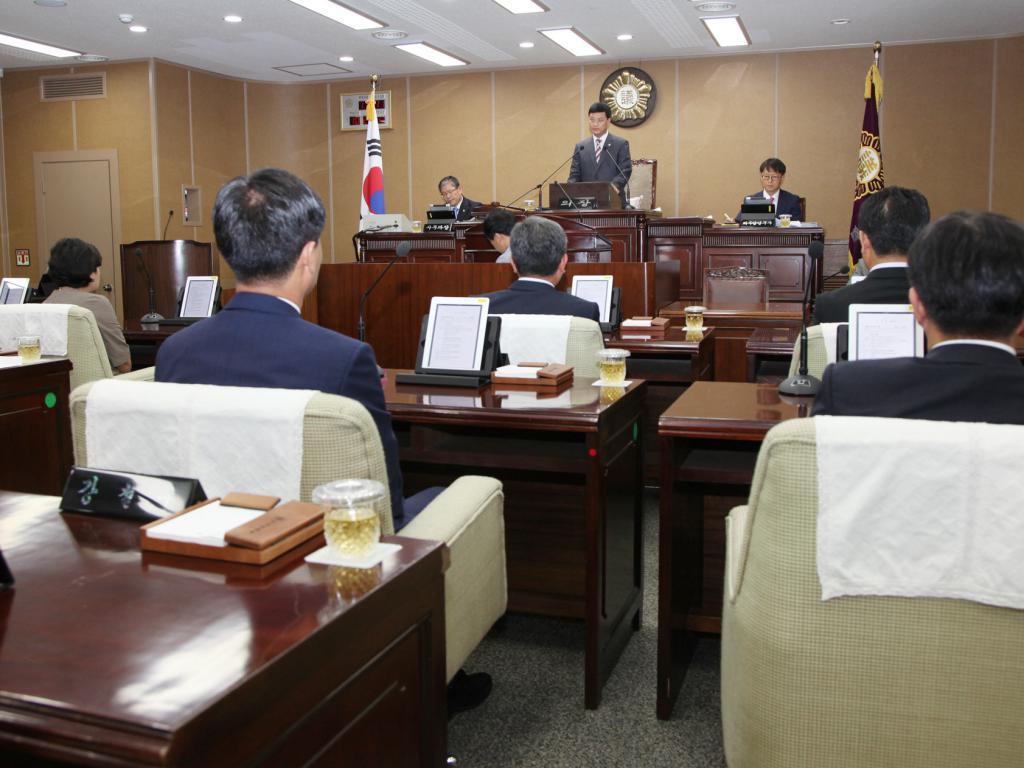 제203회 임시회 제1차 본회의