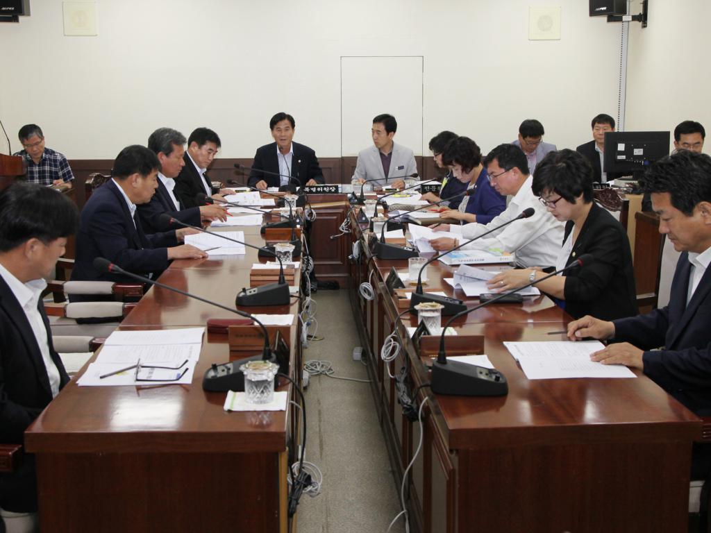 제203회 임시회 행정감사특별위원회 회의