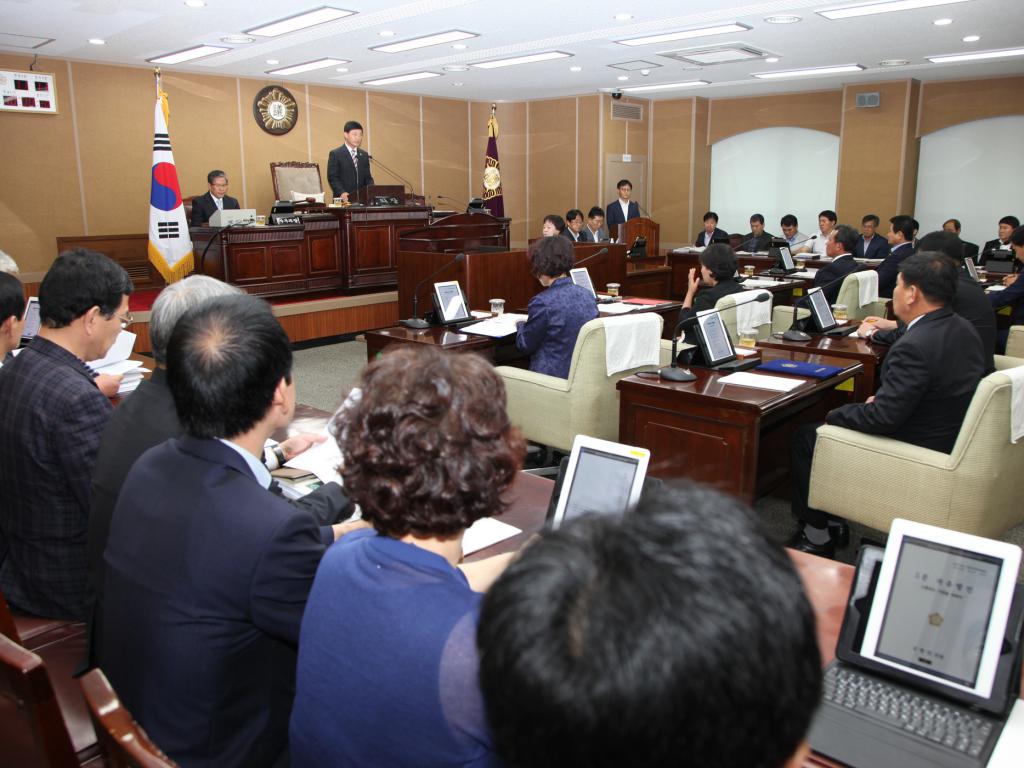 제204회 거창군의회 2014년도 제1차 정례회 제1차 본회의