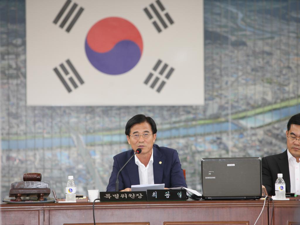 2014년 거창군 행정사무감사 1