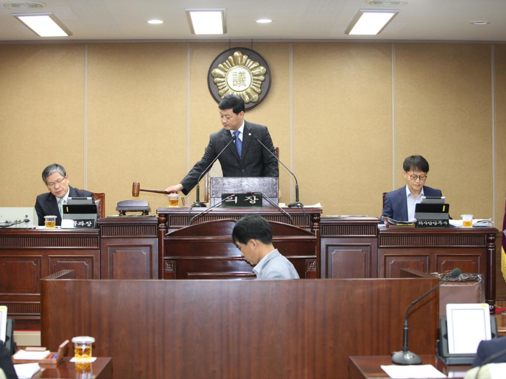 제204회 제1차 정례회 2차 본회의