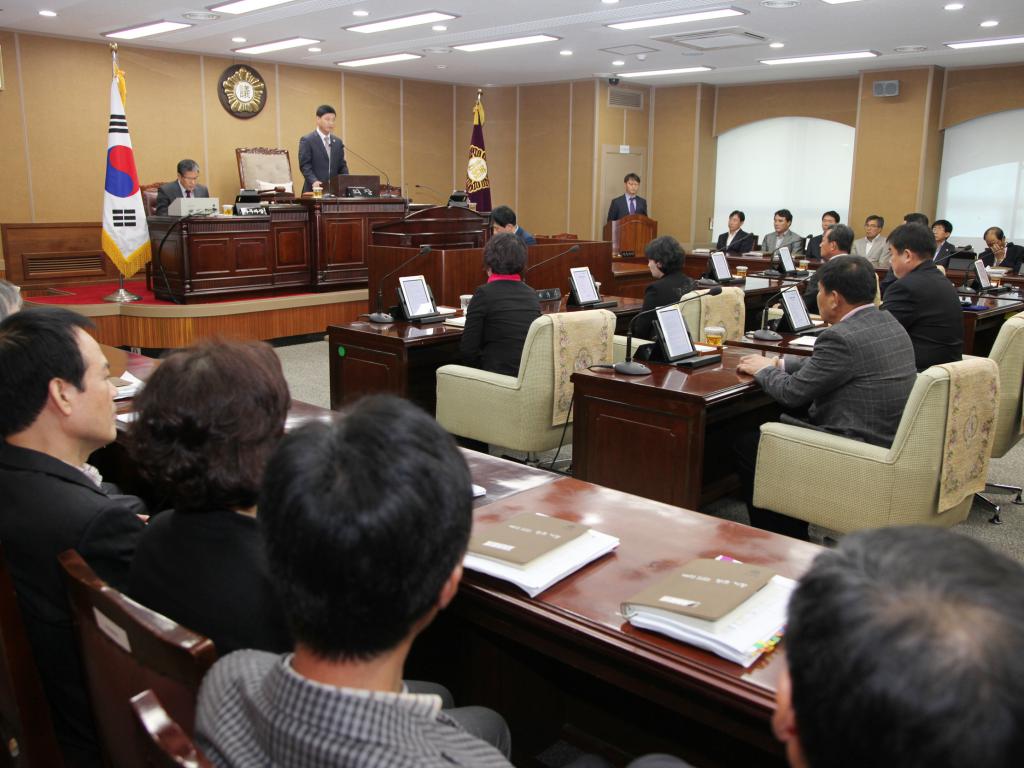 제205회 임시회 제1차본회의