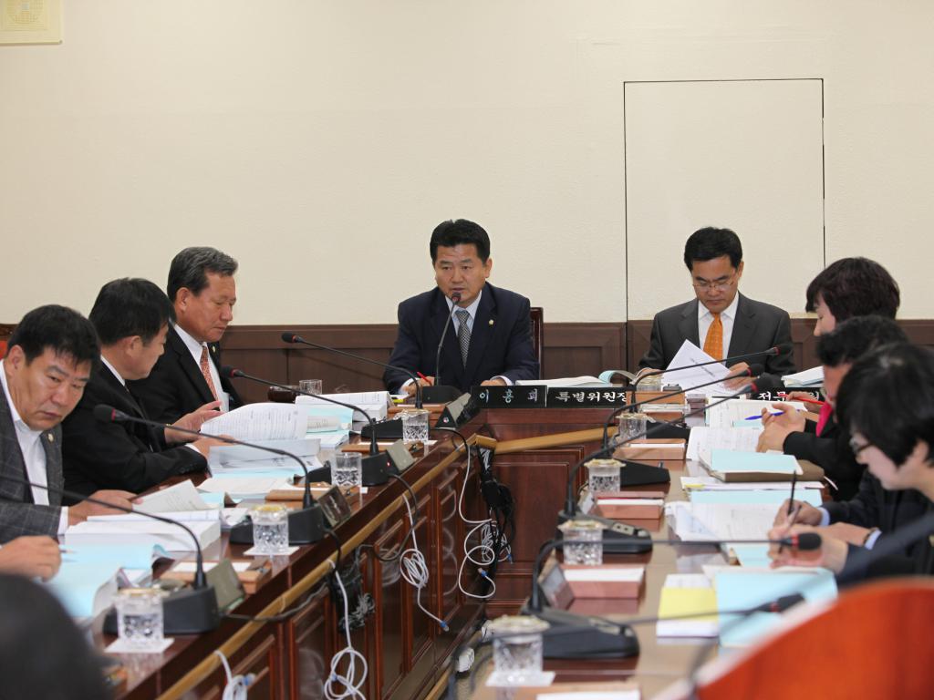 제205회 임시회 군정주요업무보고 청취 특별위원회1