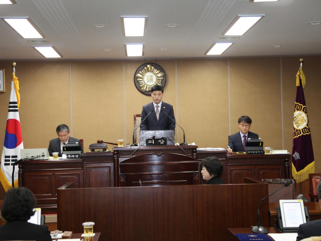 제205회 임시회 제2차본회의 군정질문
