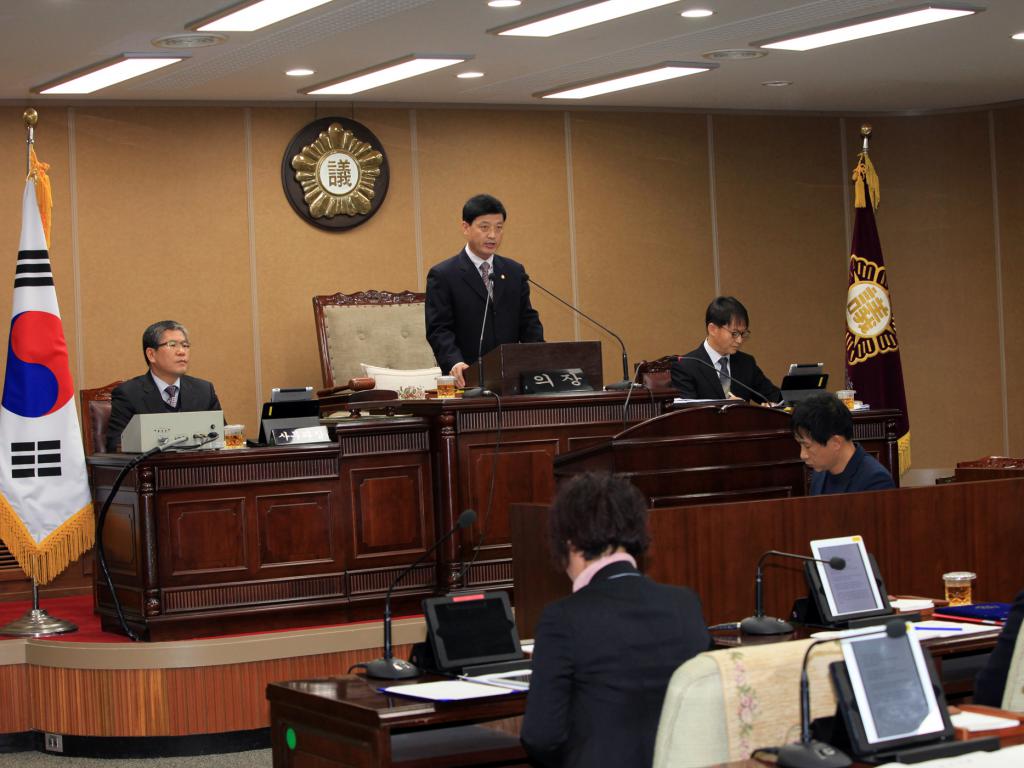 제206회 정례회 1차 본회의