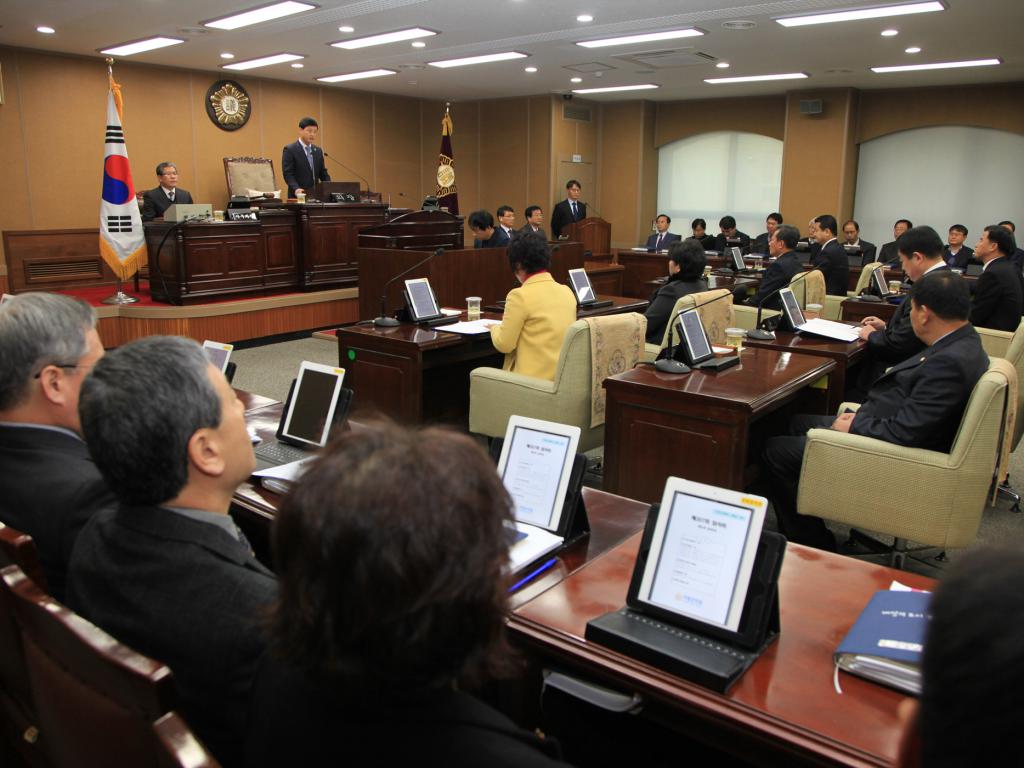 제207회 임시회 1차본 회의