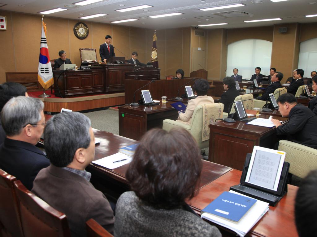 제208회 임시회 제2차 본회의