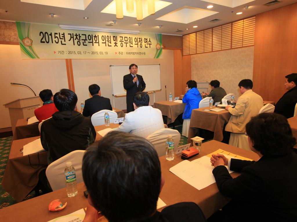 상반기 국내연수