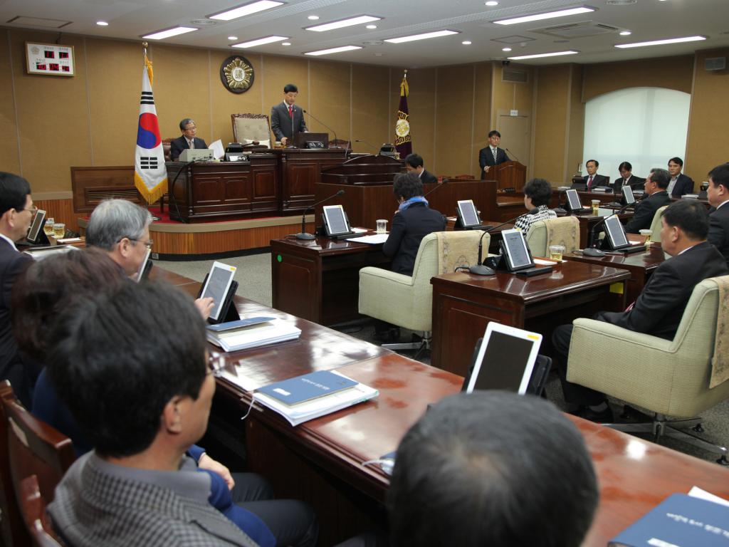 제209회 임시회 1차 본회의