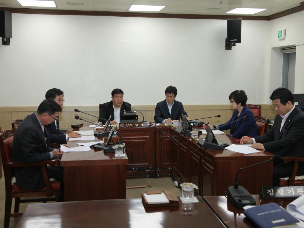 제209회 임시회 상임위원회 회의