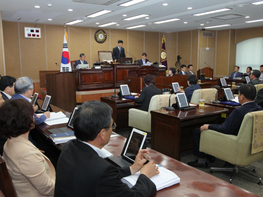 제210회 임시회 2차 본회의