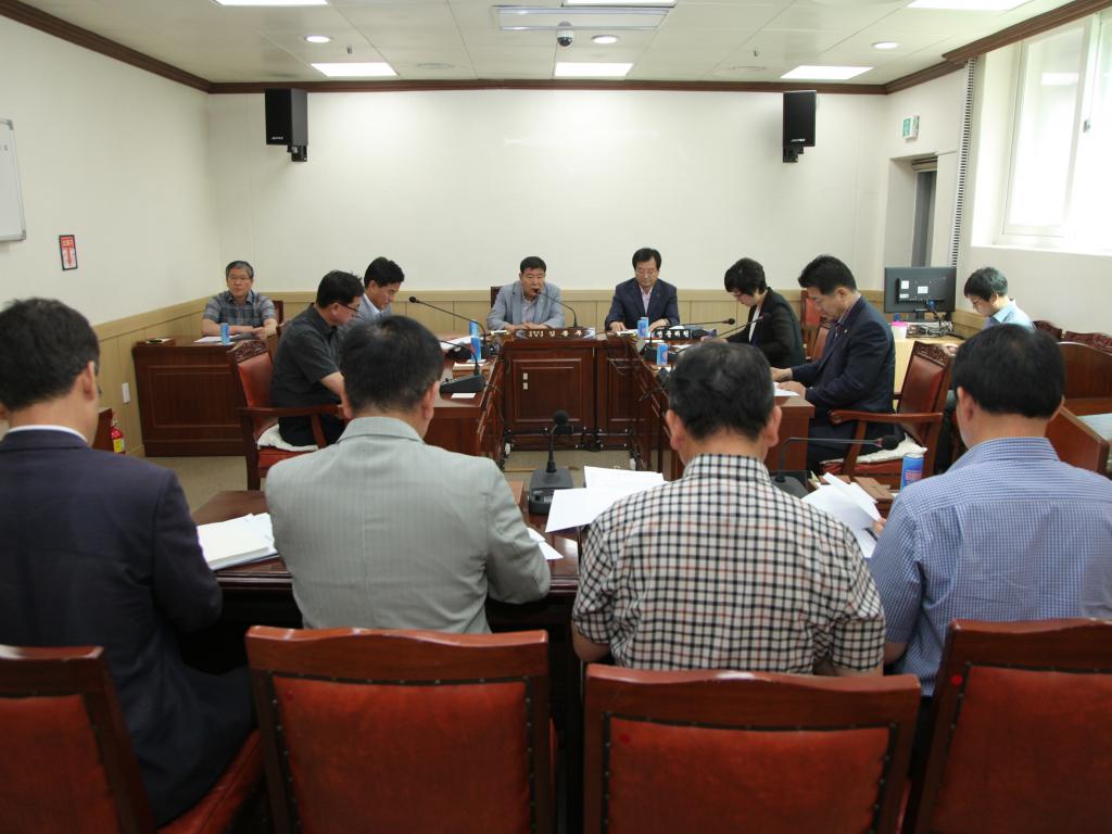 한해대책 보고회