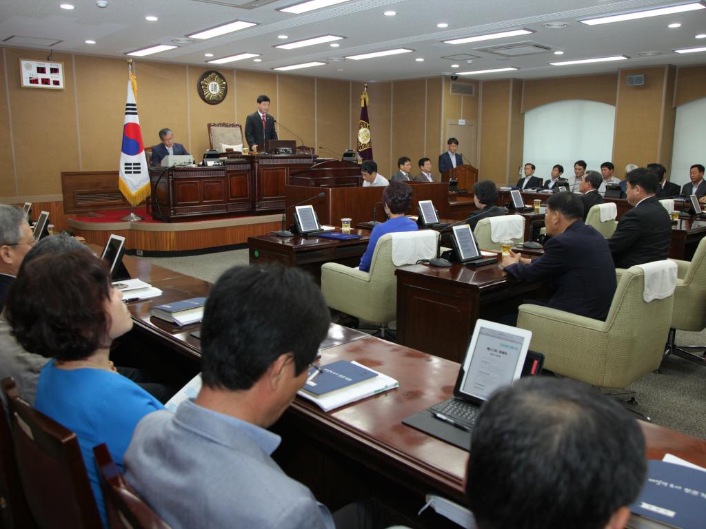 제211회 정례회 1차 본회의