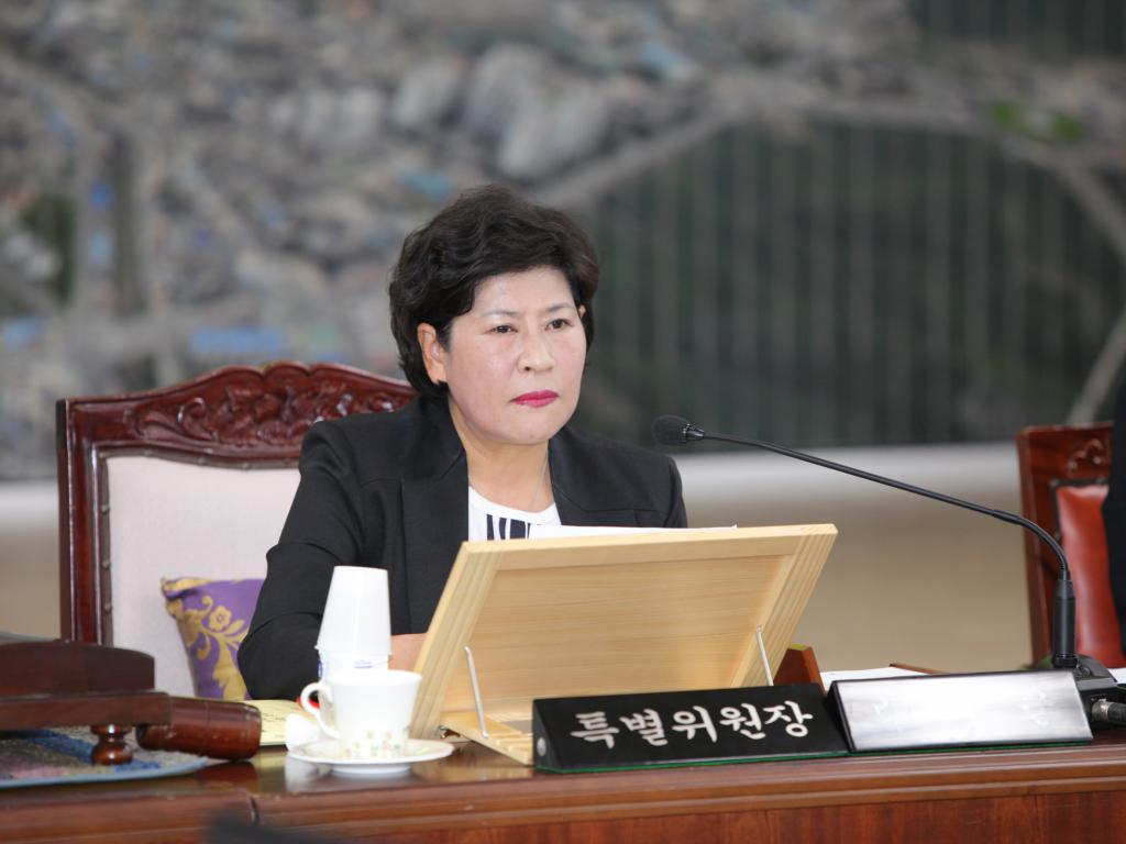 제211회 정례회 행정사무감사 2