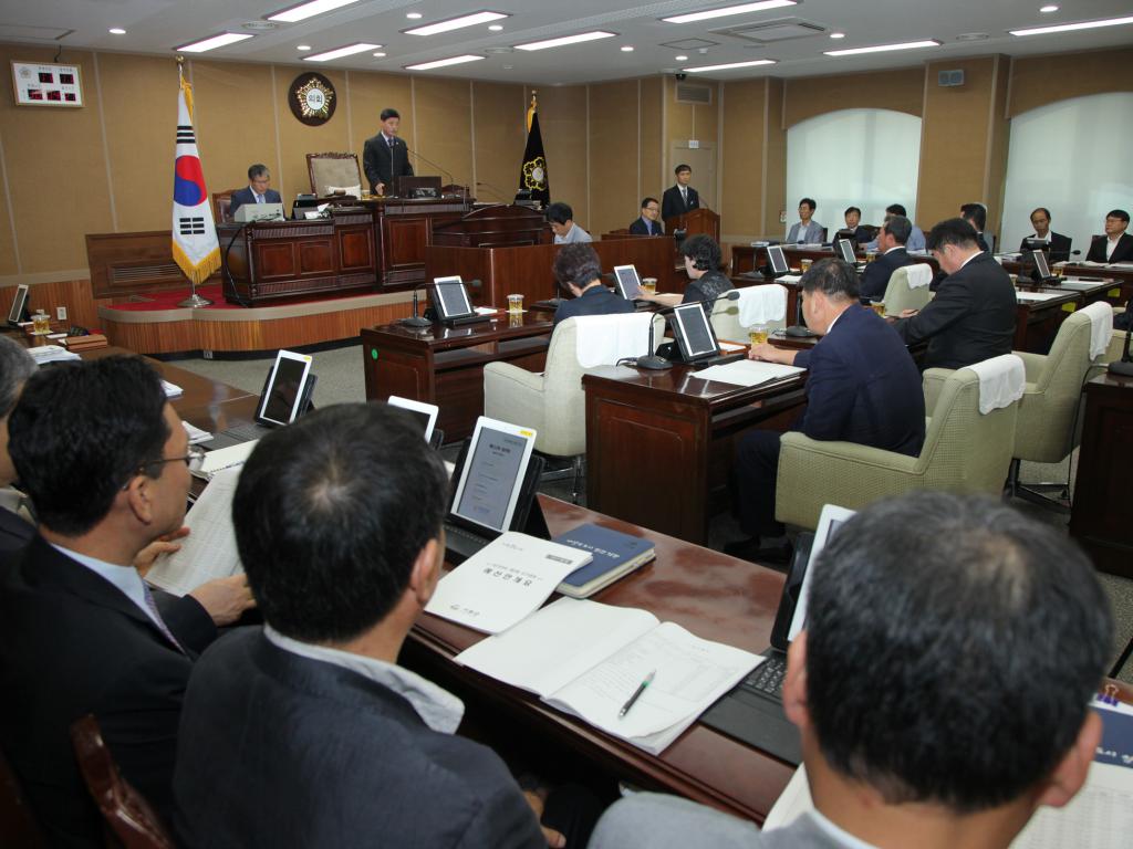 제212회 임시회 1차 본회의