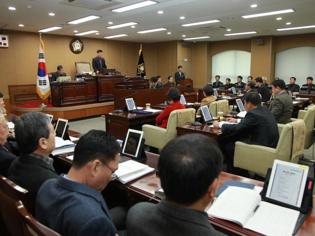 제214회 정례회 제1차 본회의