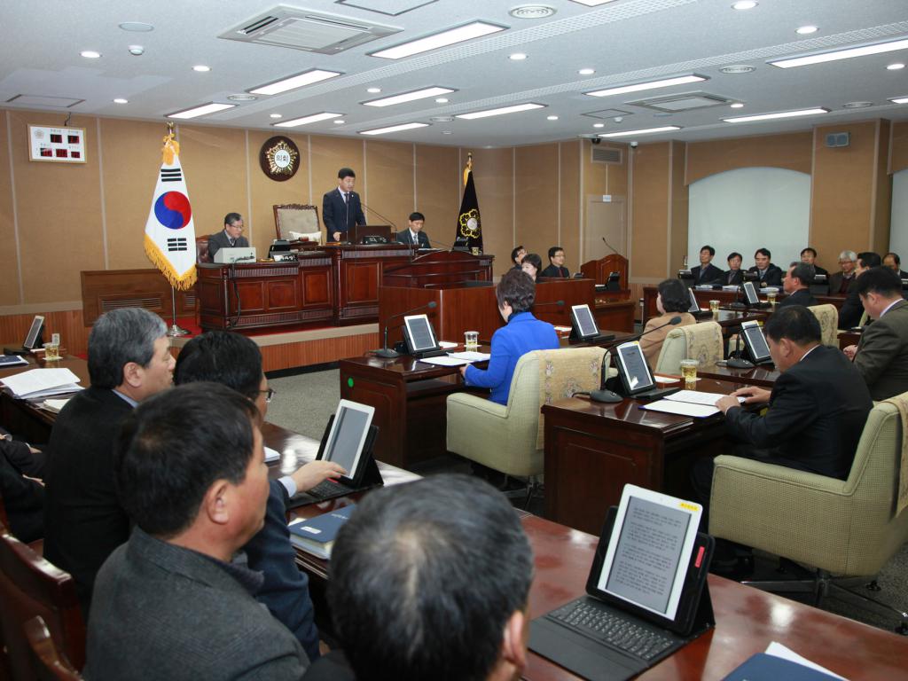 재214회 정례회 3차 본회의