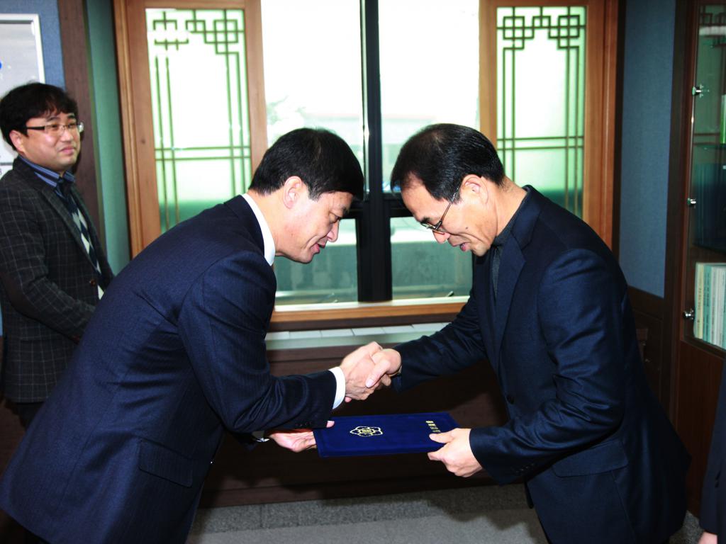 전문위원 임용장 수여