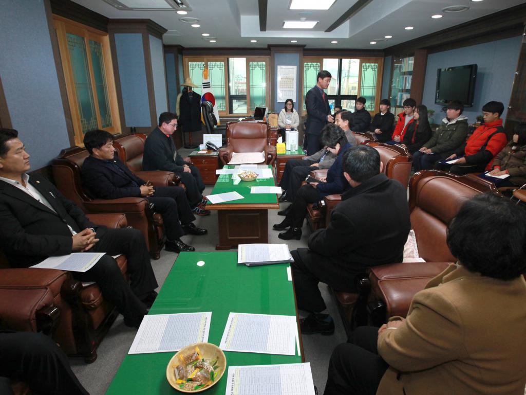 거창군의회 어려운 청소년 장학금 전달식