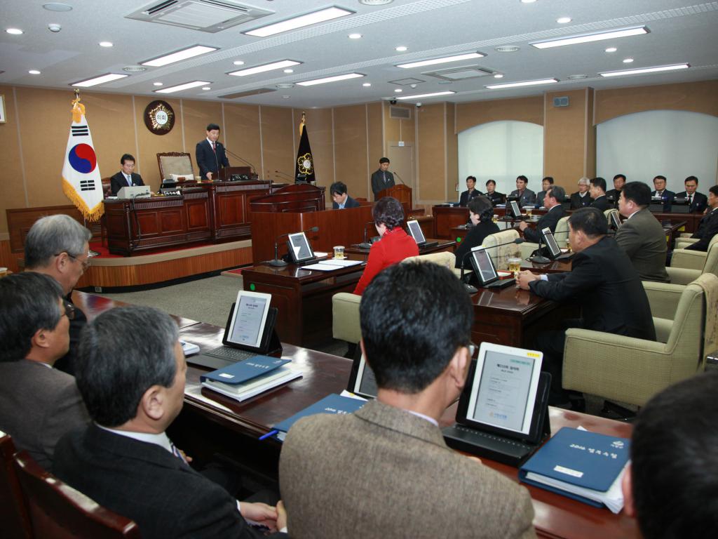 제215회 임시회 1차 본회의
