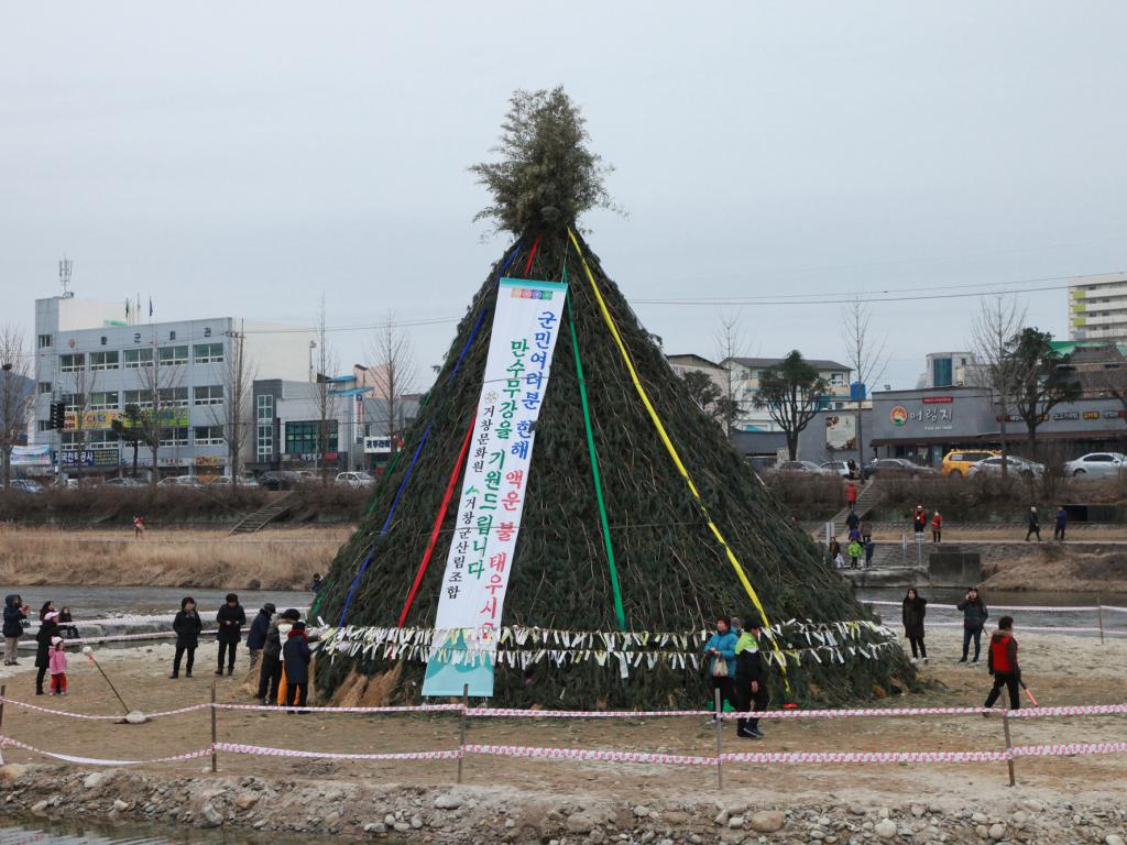 대동제 행사