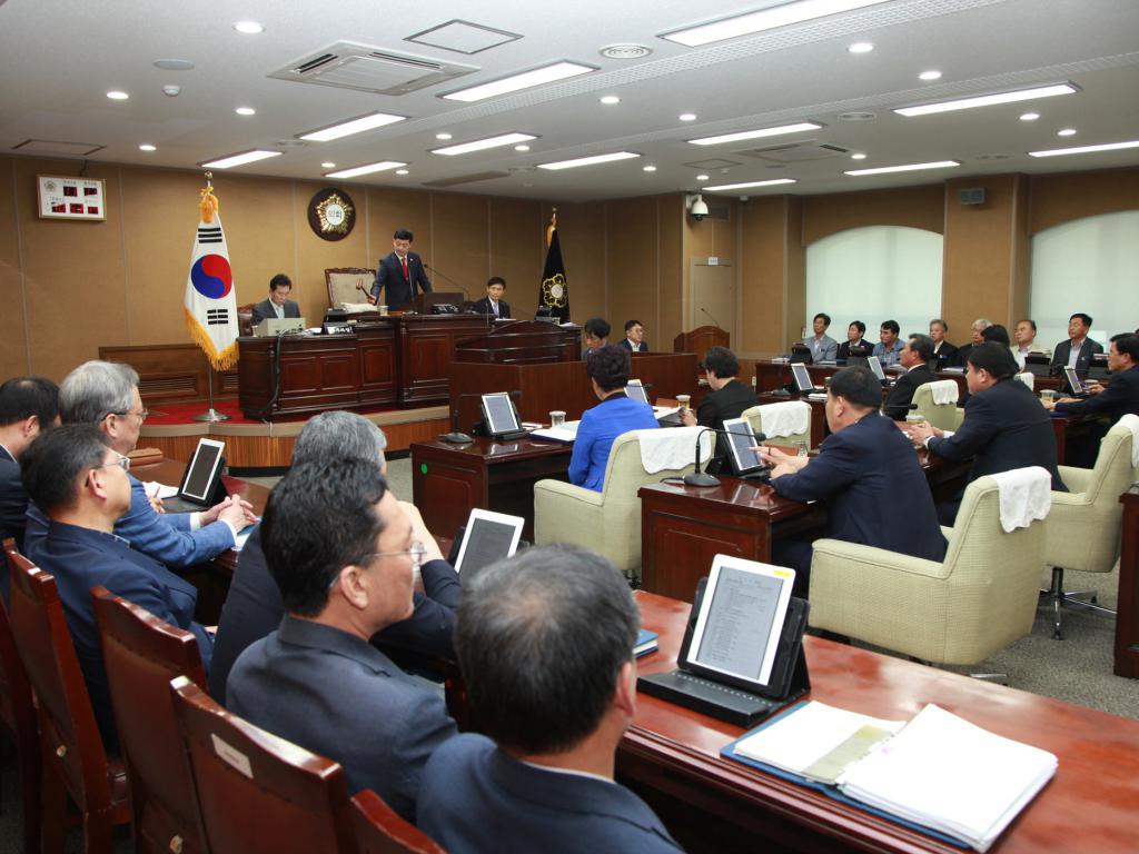 제217회 정례회 1차 본회의