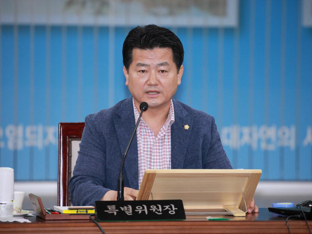 2016년도 행정사무감사 5일차