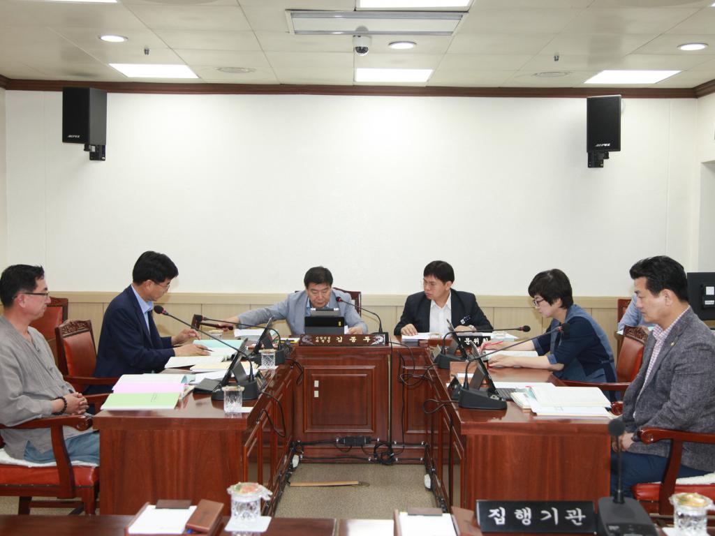 제217회 정례회 상임위원회
