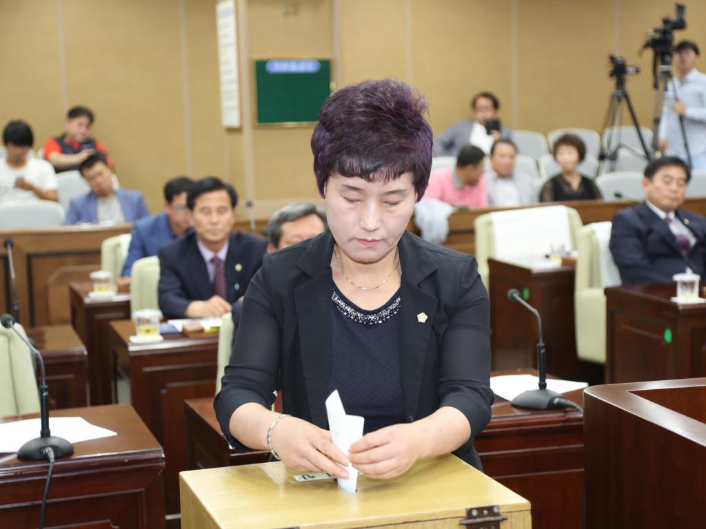 후반기 의장단 선거 1
