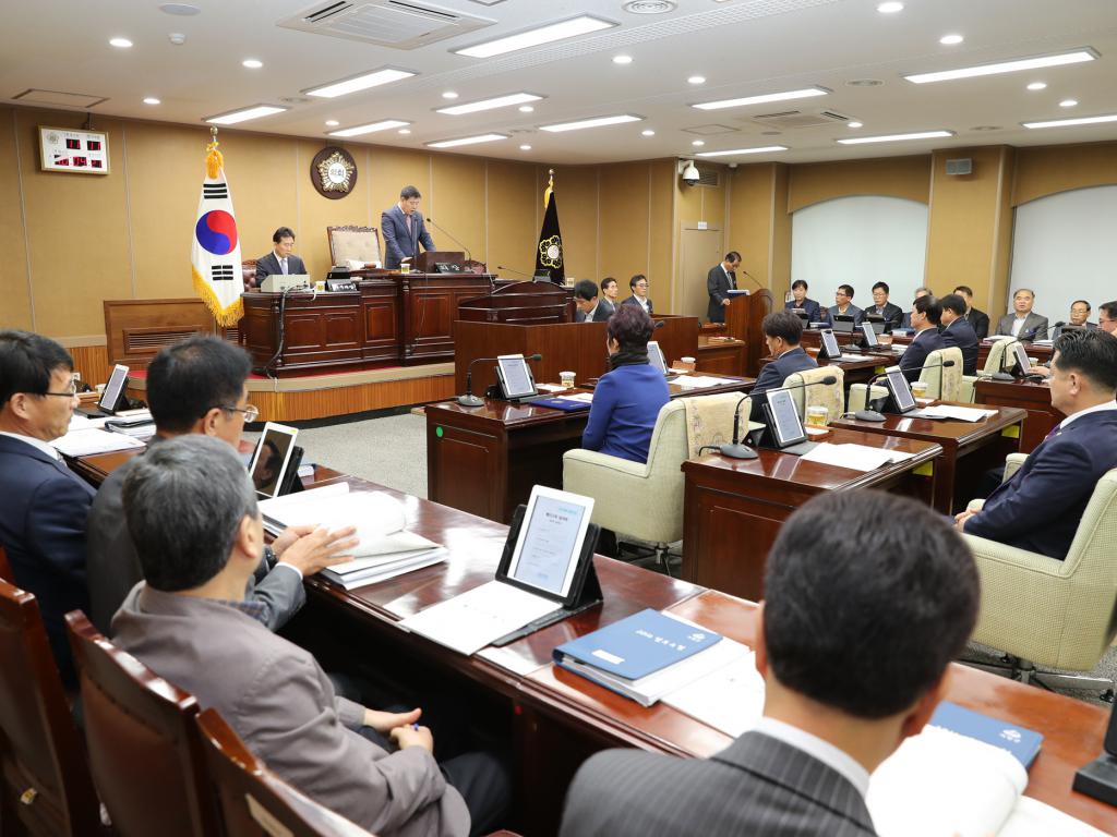 제221회 임시회 제1차 본회의