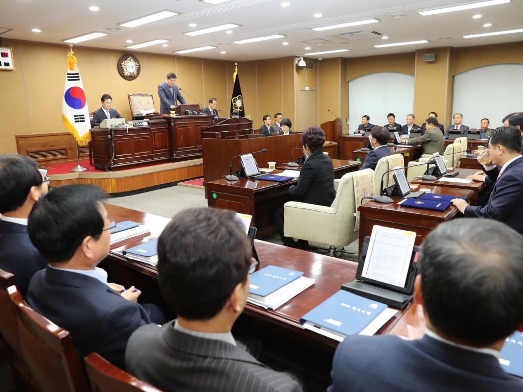 제221회 임시회 제2차 본회의
