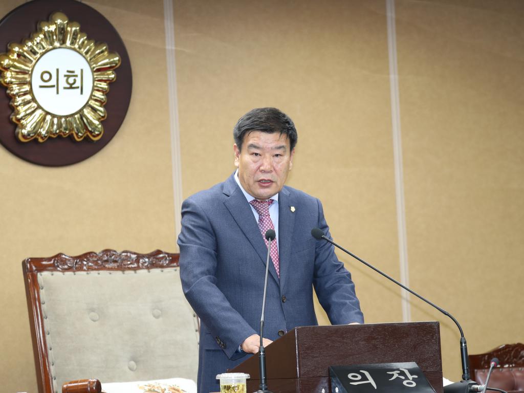 제222회 정례회 제1차 본회의