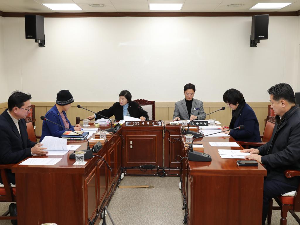 제222회 정례회 상임위원회