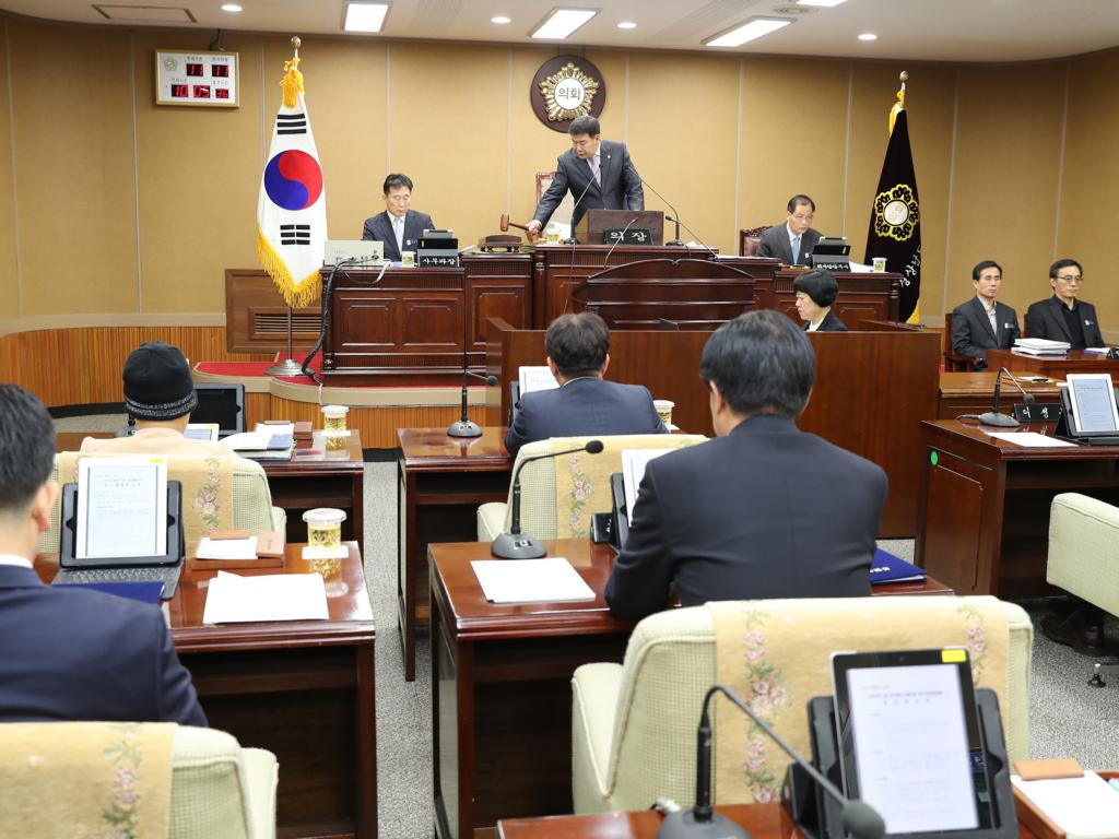 제222회 정례회 제2차 본회의