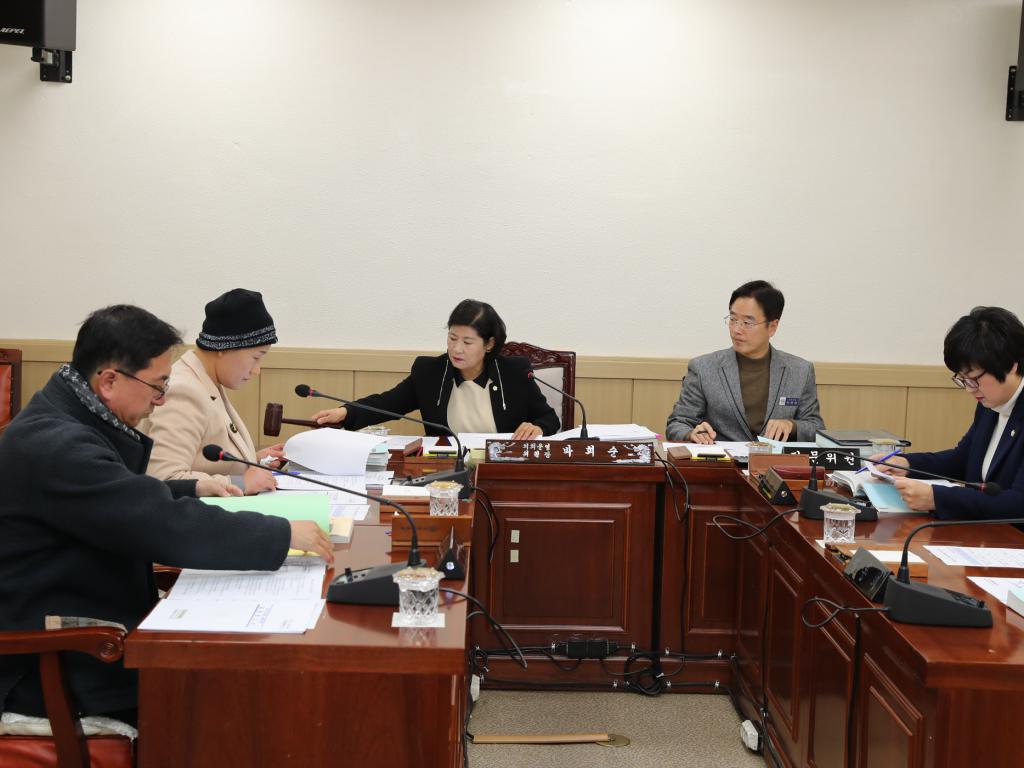 제222회 정례회 상임위원회